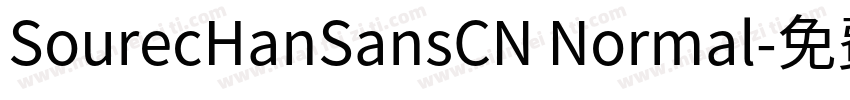 SourecHanSansCN Normal字体转换